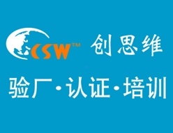 創(chuàng)思維品牌圖