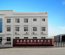 祝南昌屏榮食品有限公司通過星巴克驗廠CSR社會責任審核