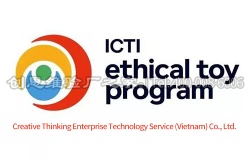 祝寶來（越南）玩具有限公司通過 IETP突擊驗(yàn)廠審核