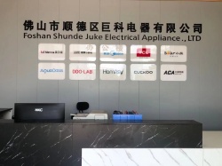 祝佛山市順德區(qū)巨科電器有限公司通過LOWES -RESA社會責(zé)任驗(yàn)廠與SQA質(zhì)量管理體系認(rèn)證