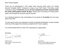 祝鴻昌堡運(yùn)動制品（深圳）有限公司通過UL審核的CVS驗(yàn)廠