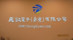 祝賀天鉞電子（東莞）有限公司2023年快速通過BSCI驗(yàn)廠