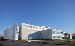 祝賀深圳市創(chuàng)世達(dá)實(shí)業(yè)股份有限公司2023年快速通過SGS-RCS認(rèn)證并取得證書