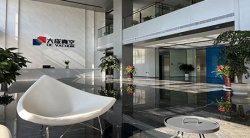 祝賀常州大成精密股份有限公司2024年快速通過RBA-VAP審核并取得銀牌