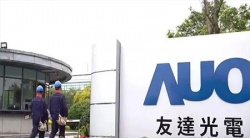 祝賀友達光電（廈門）有限公司2025年快速通過RBA-VAP審核并取得180分金牌